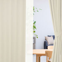 サンローズ 4枚組 カーテン レースカーテンセット レイトン 1000×850mm ライトベージュ 1セット(4枚入)（直送品）