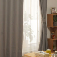 サンローズ 4枚組 カーテン レースカーテンセット レイトン 1500×1350mm ブラウン 1セット(4枚入)（直送品）