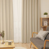 サンローズ 4枚組 カーテン レースカーテンセット マーベル 1000×850mm ベージュ 1セット(4枚入)（直送品）