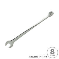 SATA Tools X-BEAM コンビネーションレンチ 8mm SC40281 1本（直送品）