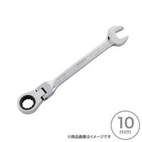 SATA Tools 首振りコンビネーションラチェットレンチ 10mm SC46401 1本（直送品）