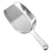 タマハシ アルミスコップ 24cm 261424 1個（直送品）