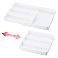 タマハシ マルチ整理トレー スライド式 ホワイト 489156 1個（直送品）