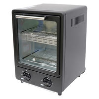 大進 2段 オーブントースター トレー付き 幅24cm HOV-2D 1台（直送品）