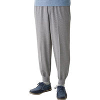 ケアファッション サマーニットリブパンツ チャコール LL W013890413 1着（直送品）