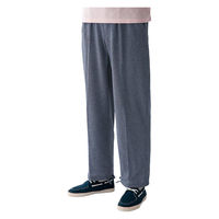 ケアファッション サマーニットストレートパンツ ネイビー M W01389051 1着（直送品）