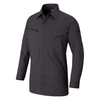 アイトス 長袖シャツ チャコール M 6845-014-M 6845 1枚（直送品）