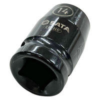 SATA Tools 1/2インパクトソケット14mm 34307 1個（直送品）