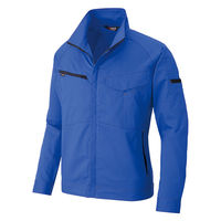 アイトス 長袖ブルゾン ロイヤルブルー LL 6840-006-LL 6840 1着（直送品）