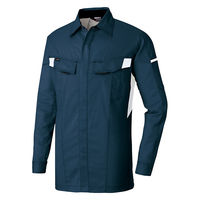 アイトス 長袖シャツ ネイビー 3L 6835-008-3L 6835 1枚（直送品）