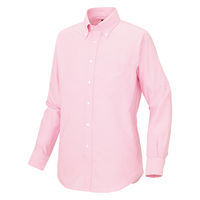 アイトス 長袖シャツ ピンク 4L 7882-060-4L 7882 1枚（直送品）