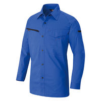 アイトス 長袖シャツ ロイヤルブルー 5L 6845-006-5L 6845 1枚（直送品）