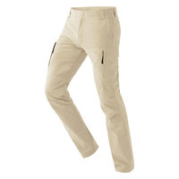 アイトス ストレッチカーゴパンツ ベージュ 6L 7843-012-6L 7843 1本（直送品）