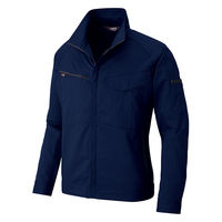 アイトス 長袖ブルゾン ネイビー SS 6840-008-SS 6840 1着（直送品）