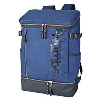 スワン Number 2段スクエアリュック 33L 61007 ネイビー 1個（直送品）