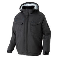 アイトス 防寒ブルゾン チャコール SS 8971-114-SS 8971 1着（直送品）