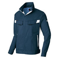 アイトス 長袖ブルゾン ネイビー L 6830-008-L 6830 1着（直送品）