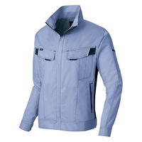 アイトス 長袖ブルゾン ミストバイオレット S 6830-076-S 6830 1着（直送品）