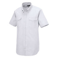 アイトス オックスフォードシャツ ホワイト SS 7878-001-SS 7878 1枚（直送品）