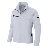 アイトス 長袖ブルゾン シルバーグレー 4L 6840-003-4L 6840 1着（直送品）