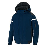 アイトス 防寒ブルゾン ネイビー L 8976-008-L 8976 1着（直送品）
