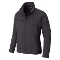 アイトス 長袖ブルゾン チャコール 3L 6840-014-3L 6840 1着（直送品）