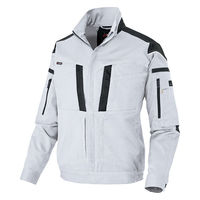 アイトス 長袖ブルゾン シルバーグレー SS 6831-003-SS 6831 1着（直送品）