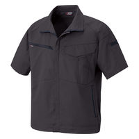 アイトス 半袖ブルゾン チャコール 5L 6842-014-5L 6842 1着（直送品）