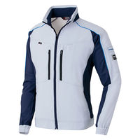 アイトス 長袖ブルゾン シルバーグレー×ネイビー 6L 9130-003-6L 9130 1着（直送品）