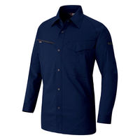 アイトス 長袖シャツ ネイビー 6L 6845-008-6L 6845 1枚（直送品）