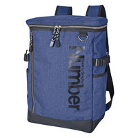 スワン Number スクエアリュック 26L 61006 ネイビー 1個（直送品）