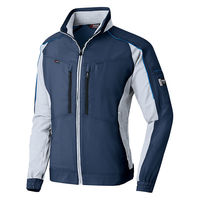 アイトス 長袖ブルゾン ネイビー×シルバーグレー S 9130-008-S 9130 1着（直送品）