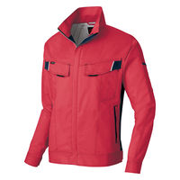 アイトス 長袖ブルゾン レッド 4L 6830-009-4L 6830 1着（直送品）