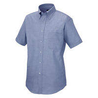 アイトス 半袖シャツ ネイビー S 7883-008-S 7883 1枚（直送品）