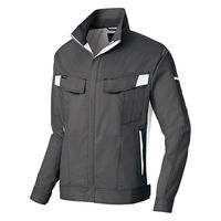 アイトス 長袖ブルゾン チャコール 4L 6830-014-4L 6830 1着（直送品）