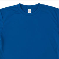 アイトス Tシャツ(J6000) ロイヤルブルー 4L 8090-006-4L 8090 1枚（直送品）