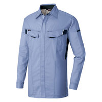 アイトス 長袖シャツ ミストバイオレット SS 6835-076-SS 6835 1枚（直送品）