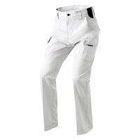 アイトス アイトスカーゴパンツ(ノータック) シルバーグレー 6L 6851-003-6L 6851 1本（直送品）