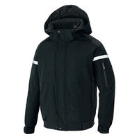アイトス 防寒ブルゾン ブラック 5L 8976-010-5L 8976 1着（直送品）