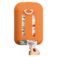 タマハシ からふるダスポ(オレンジ) 47068 1個（直送品）