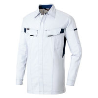 アイトス 長袖シャツ シルバーグレー 5L 6835-003-5L 6835 1枚（直送品）