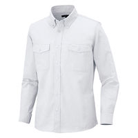 アイトス オックスフォードシャツ ホワイト 3S 7880-001-3S 7880 1枚（直送品）