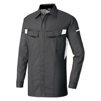 アイトス 長袖シャツ チャコール 6L 6835-014-6L 6835 1枚（直送品）