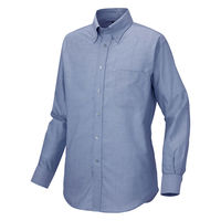 アイトス 長袖シャツ ネイビー 3S 7882-008-3S 7882 1枚（直送品）