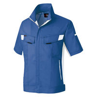 アイトス 半袖ブルゾン ロイヤルブルー 4L 6832-006-4L 6832 1着（直送品）