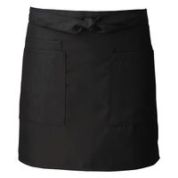 アイトス ショートエプロン ブラック F HS2504-010-F HS2504 1枚（直送品）