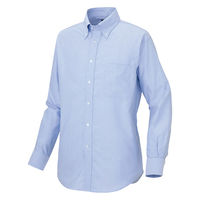 アイトス 長袖シャツ サックス LL 7882-007-LL 7882 1枚（直送品）