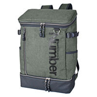 スワン Number 2段スクエアリュック 33L 61007 グレー 1個（直送品）