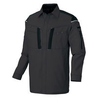 アイトス 長袖シャツ チャコール 4L 6836-014-4L 6836 1枚（直送品）