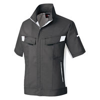 アイトス 半袖ブルゾン チャコール 3L 6832-014-3L 6832 1着（直送品）